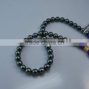 Wholesale 14-15mm Peacock Green Tahitian Pearl Strands