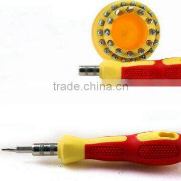 Multi Telecom Set photo-4