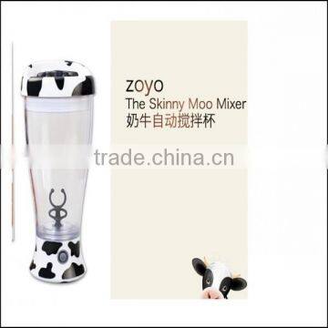 Automatic Mixing Cup of Coffee Cup With Lid Creative Personality Plastic Electric Coffee Mug Cups,OEM Plastic Mixing Coffee Cup photo-2