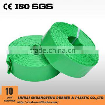 Hot Sell Flexible Irrigation Lay Flat Hose /pvc lay flat hose /pvc flexible hose