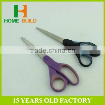 Factory Price HB-S6104A Powerful Stationery Shears photo-2