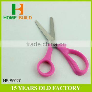 Factory price HB-S5027 5" good professional school cutting tasks families scissors