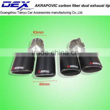 New style Akrapovic Universal carbon fiber universal exhaust tips