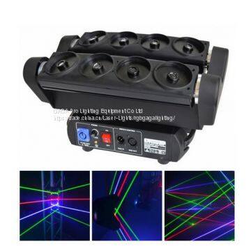 New Spider Moving Head Light Beam Laser