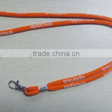 Round jacquard cord strap