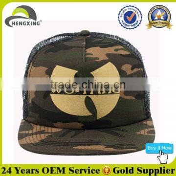 2015 New Style Camo Gold Screen Printed Trucker Hats