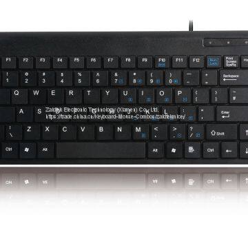 HK2031 Компактная клавиатура