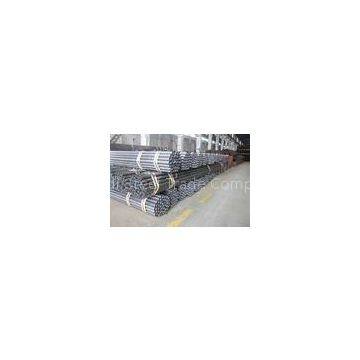 S235 S275 S355 Q235 Q345 Round Alloy Steel Pipe, ERW Longitudinally Welded Steel Pipe For Fluid Cond