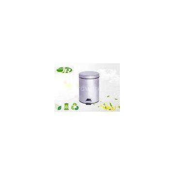 Office Matt Round Foot Operated Bin Steel Bin With Lid 5 Liter