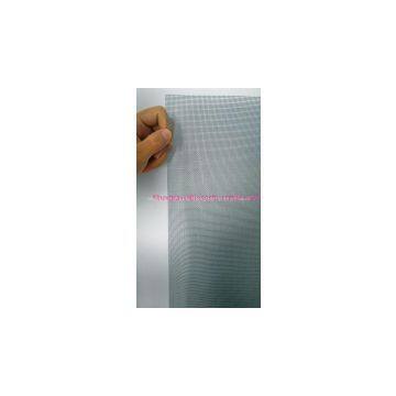 fiberglass mosquito net
