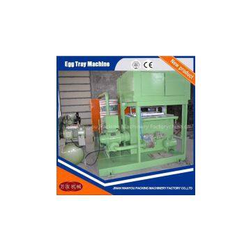 2 Molds Paper Pulp Egg Tray Making Machine with Output of 700pcs/hour For Sale