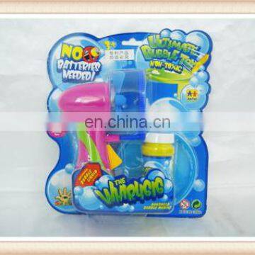 INERTIAL FAN BUBBLE TOYS BUBBLE GUN