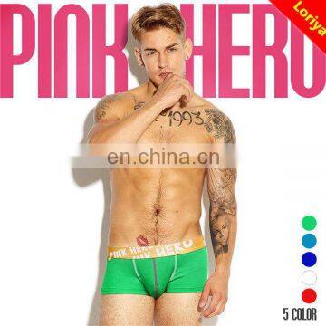 Excellent quality OEM design your own underwear men