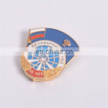 pin new products 2017 innovative product