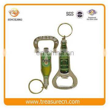 Custom Sticker Turbo Part Cheap Bottle Opener Keychains