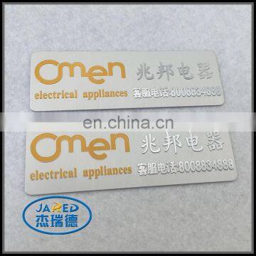 Metal Personalized Name Label Badge for Appliances photo-5