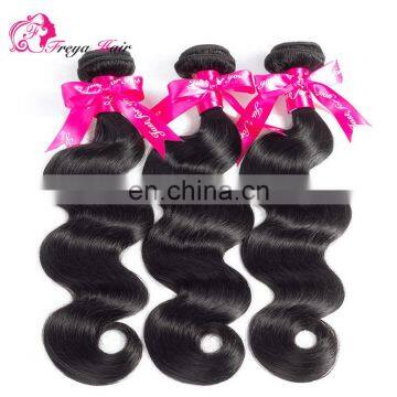 Alibaba Freya hair wholesale beauty supply distributor human hair weft