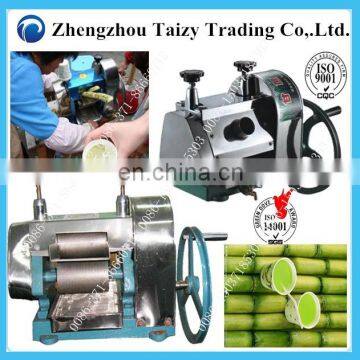 Small Machine Sugarcane Juice Used photo-6