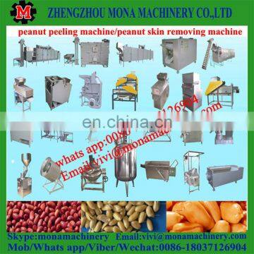 Africa Peanut Using Automatic Peeling Peanut Shell Machine and Peanut Cleaning Machine