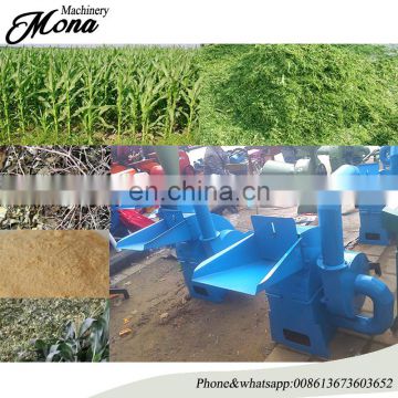 High quality and Best salable Agricultural machine wood chip crusher/wood crushing machine