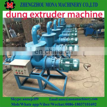 poultry cow dung dewatering machine /pig manure chicken manure extruder dewatering, extruder dryer, solid liquid separator