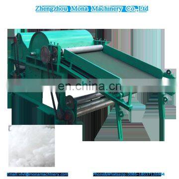 Commercial Polyester Fiber Opening Machine