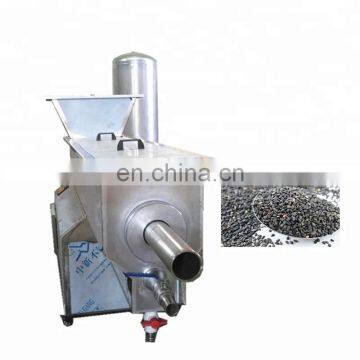 Factory price sesame seed washer processing machine sesame cleaning line