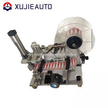 semi automatic usb wire cables sticker folded labeling machine