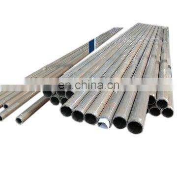 DIN 2391 EN 10305-4 cold drawn seamless precision steel tube