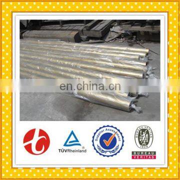 High Quality Hollow Brass Rod for Heat Exchanger
