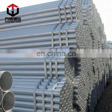 High Quality 2" 3 Inch Galvanized Steel Pipe Price