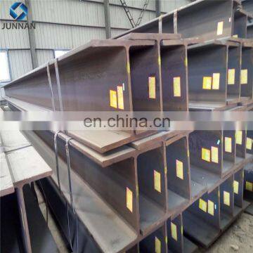 Hot rolled steel H Beam and Universal H Beams