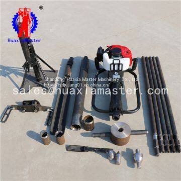 QTZ-1hydraulic and penumatic soil drilling rig/ rock drill rig machine off the shelf