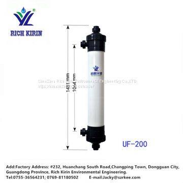 High quality hollow fiber membrane UF-200 membrane filter for ultrafiltration membrane