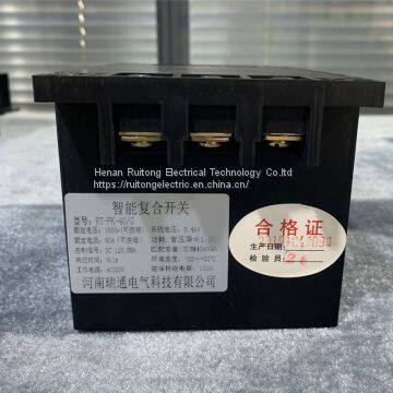 Complement Intelligent Composite Switch photo-2