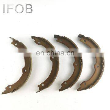 IFOB Brake Shoe For Toyota LandCruiser #GRJ200 URJ202 46530-34010 photo-4
