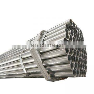 Bulk building materials 6 inch carbon steel pipe