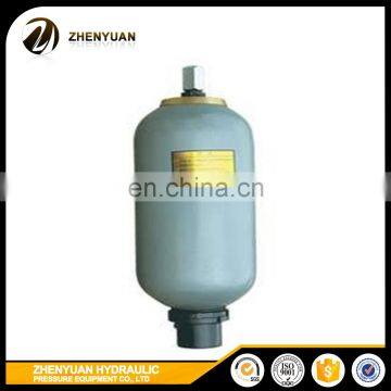 Standard Hydraulic Bladders Accumulators NXQ -0.4L/-100L Threaded Flanged photo-4