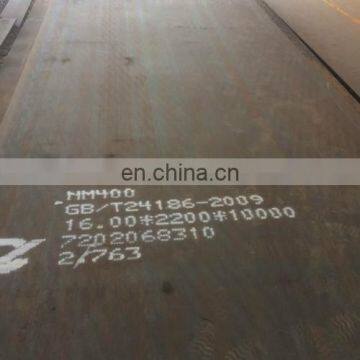 Welded NM360 400 ASTM SSAB Bimetallic Hard Corten Machinery HR Hot Rolled Metal Roofing Wear Resistant Iron Steel Sheet /panels photo-3