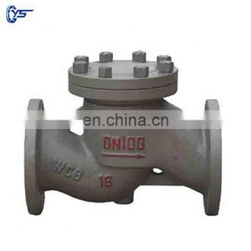 Chemical industry Normal temperature PN16  DN50  WCB body lift check valve