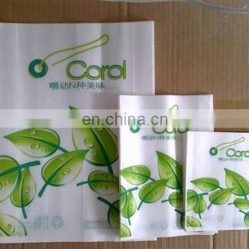 HAS VIDEO Machines to Make Paper Bread Bags photo-3