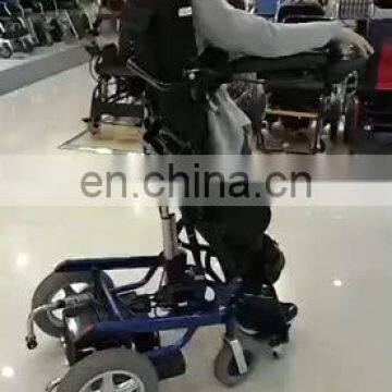 Rehabilitation Therapy Supplies Handicapped Standing Electric Wheelchair