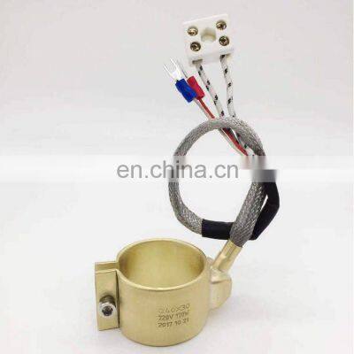 120v 220v 240v 380v Industrial Electric Extruder Sealed Brass Band Heater for Plastic Machinery