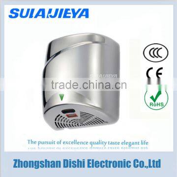 China High Speed Stainless Steel Hand Dryers for Hotel