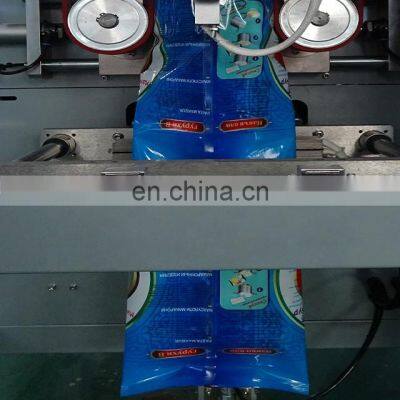 Automatic Olive Plastic Film Filling and Packaging Machine