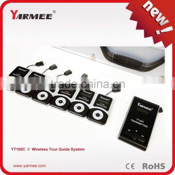 Wireless conference system simultaneous interpretation system/wireless tour guide system--YARMEE