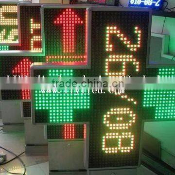 P20 2R1G dual color LED pharmacy cross Display