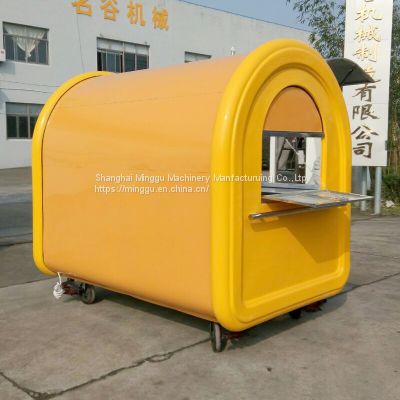 Hot Sale Pizza Vending Customized Mobile Food Cart (ZC-VL01)