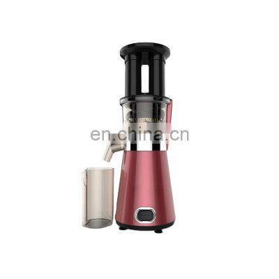 2016 200W big mouth slow juicer ATC-35828S with good quality