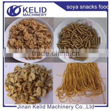 Fully Automatic Soya Protein Extrusion Machine photo-3